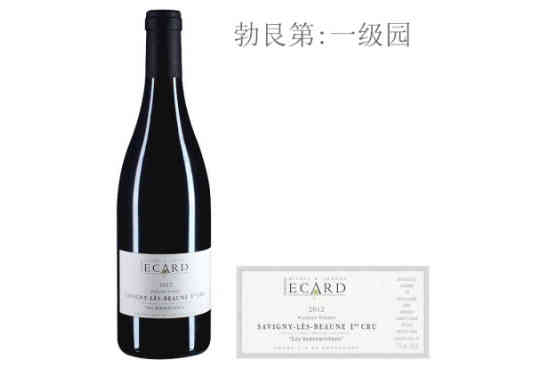 伊卡德酒庄赛鹏（萨维尼一级园）红葡萄酒2012年价格，多少钱？