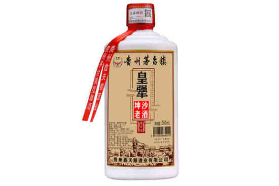 皇犟坤沙老酒 53°贵州茅台镇酱香型白酒价格，多少钱一瓶