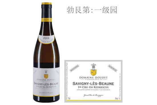 诺丁酒庄瑞德斯库（萨维尼一级园）白葡萄酒2012年价格，多少钱？