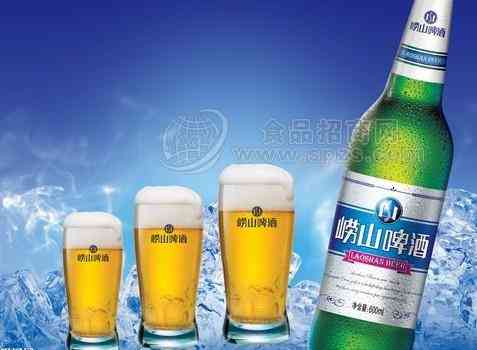 崂山啤酒怎么卖，崂山啤酒价格