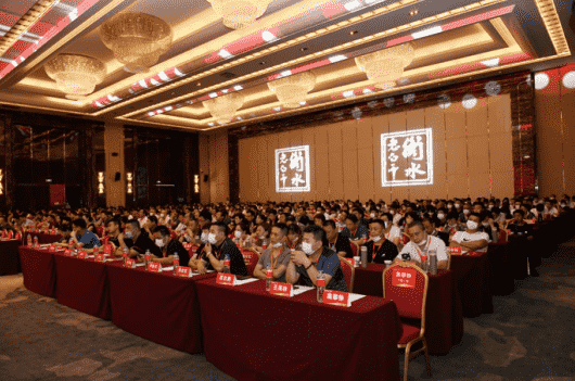 热销引爆 决胜河北 衡水老白干优秀战略联盟发展大会成功举办