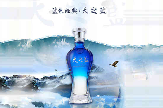 海之蓝42度