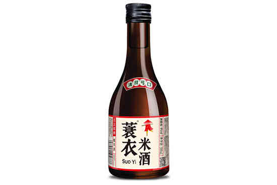 蓑衣米酒