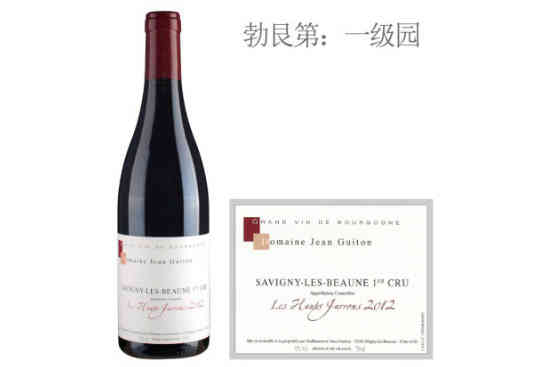 吉顿酒庄奥雅龙（萨维尼一级园）红葡萄酒2012年价格，多少钱？