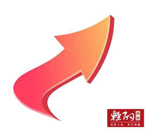 高端白酒酒价、股价双创新高 部分中小企业死亡边缘徘徊