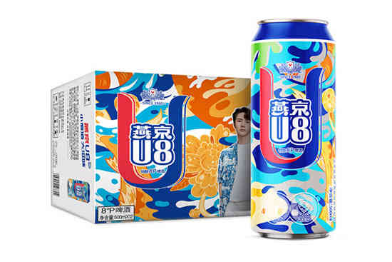 燕京U8 王一博夏日罐