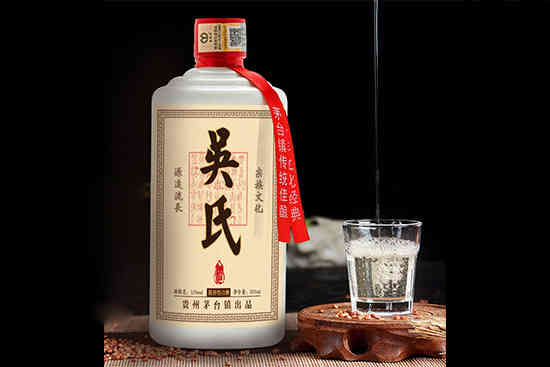 郑家酒