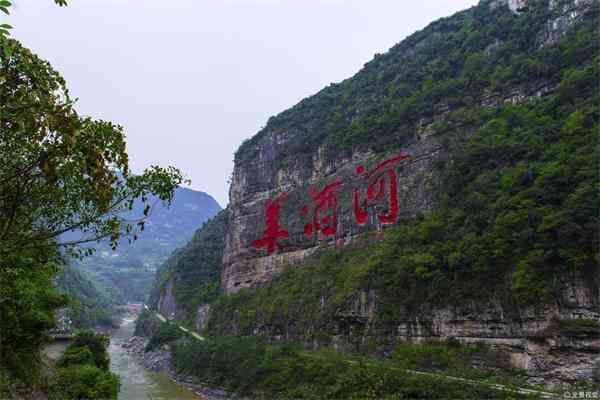 贵州安酒“霸屏”百座高铁站，加速布局高端酱酒市场