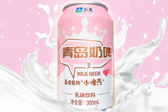 天惠青岛奶啤300ml罐装