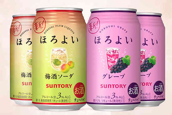 和乐怡（HOROYOI）三得利日本进口预调酒
