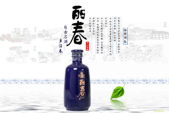 12°塔牌丽春酒基酒十年半甜型黄酒375ml价格，多少钱？