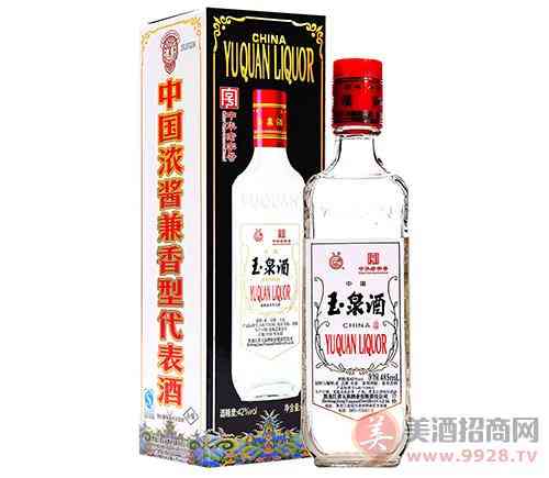 小瓶白酒哪个最火？最值代理的小酒品牌_华体会体育正规网
网