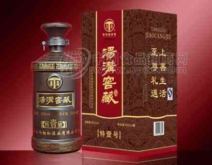 汤沟酒价格表，汤沟酒的价格_华体会体育正规网
网