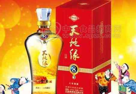 天地缘酒价格表，天地缘酒度数价格查询_华体会体育正规网
网