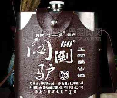闷倒驴酒价格表，闷倒驴多少钱一瓶_华体会体育正规网
网