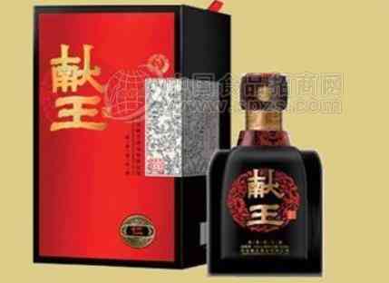 献王酒价格表，献王酒价格查询_华体会体育正规网
网