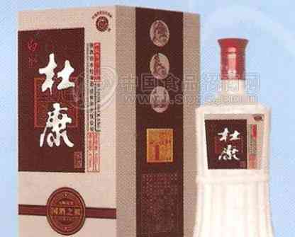 杜康酒多少钱一瓶，杜康酒价格表