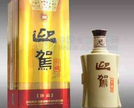 迎驾贡酒价格表，迎驾贡酒多少钱一瓶