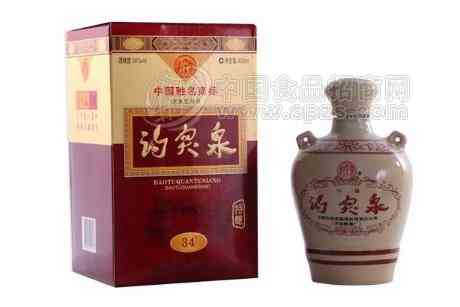 趵突泉酒52度价格，趵突泉酒多少钱？