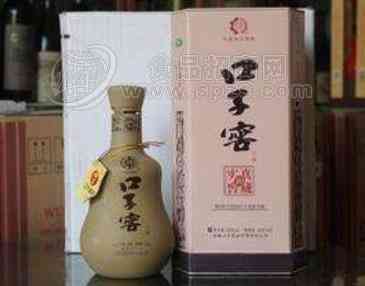 口子窖酒多少钱，口子窖酒价格表