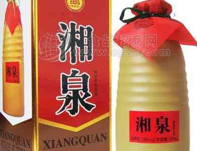 湘泉酒价格表，湘泉酒各种度数的价格_华体会体育正规网
网