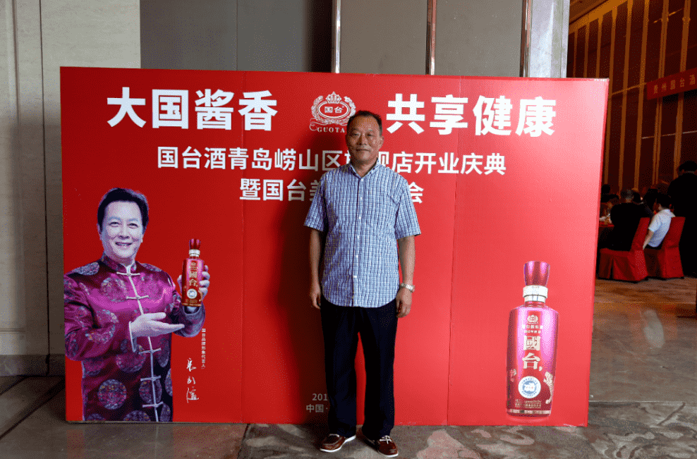 微信图片_20190804155250.png