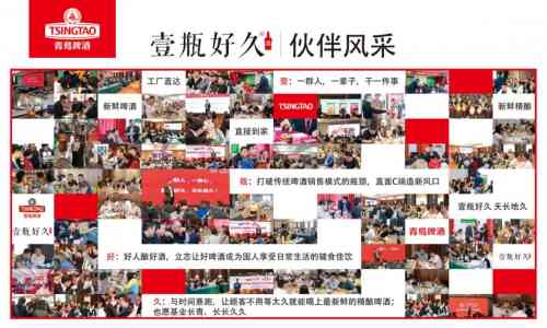 「壹瓶好久」社区打包啤酒项目不到1年落地300多家门店，酒类营销