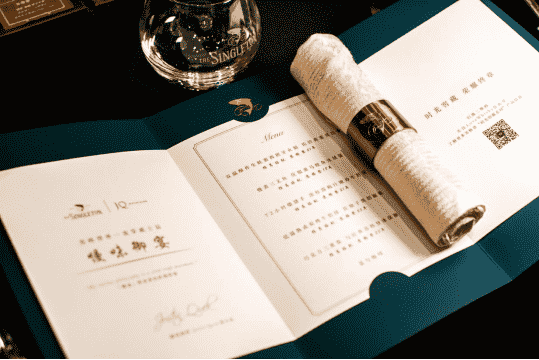 苏格登时光窖藏系列荣耀终章 43年桶装原酒限量版耀世首发