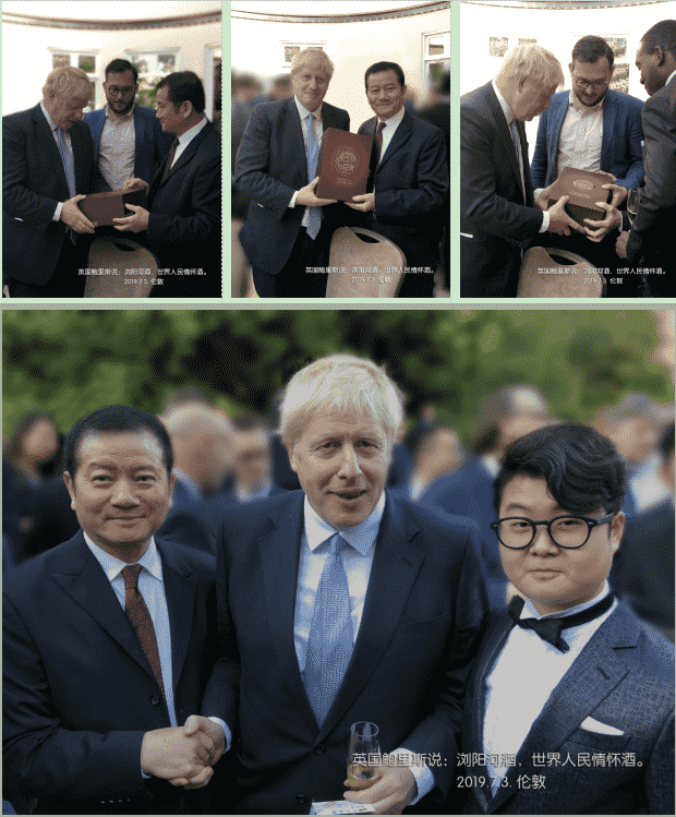 董事长彭潮受邀访英获赞， 英国首相盛邀其开拓英国市场_华体会体育正规网
网