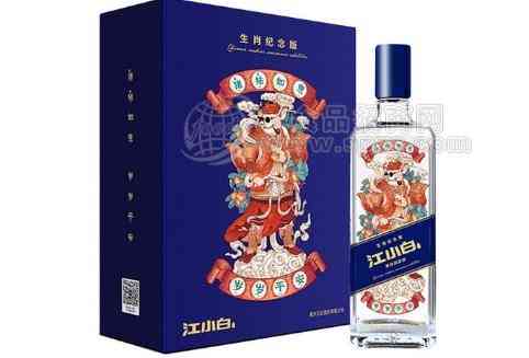 江小白猪年纪念酒价格，多少钱一瓶？_华体会体育正规网
网