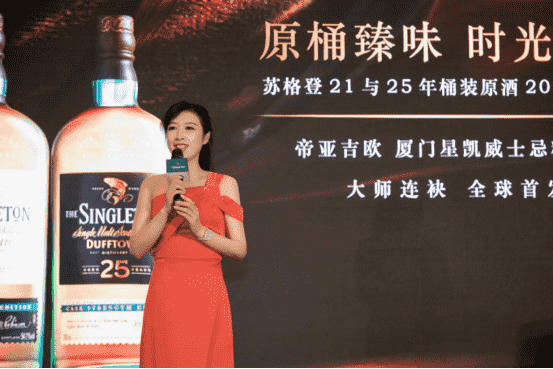 原桶臻味 时光精粹 苏格登21年与25年桶装原酒2019限量版全球首发