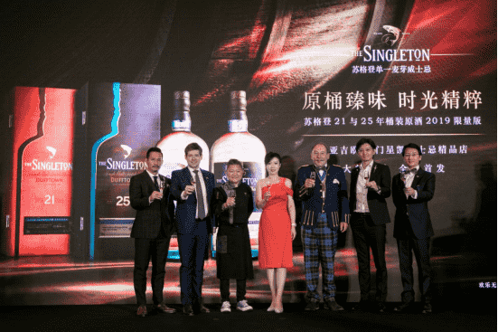 原桶臻味 时光精粹 苏格登21年与25年桶装原酒2019限量版全球首发