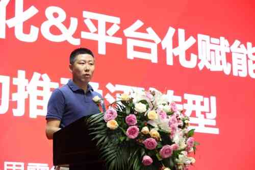 京东酒世界冮建出席豫酒中原行