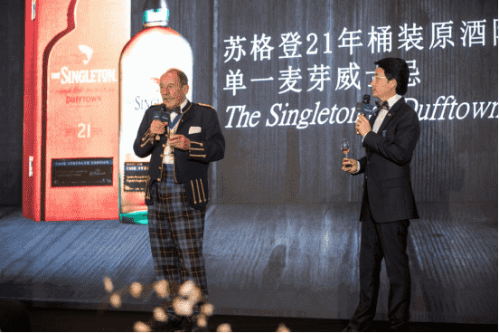 原桶臻味 时光精粹 苏格登21年与25年桶装原酒2019限量版全球首发