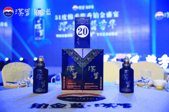 铂金蓝汉酱加码“树品牌”进程，铂金盛宴启动产品美学的沉浸式体