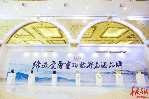 華盛名酒挥师进军广东市场 酱香型白酒市场扑朔迷离