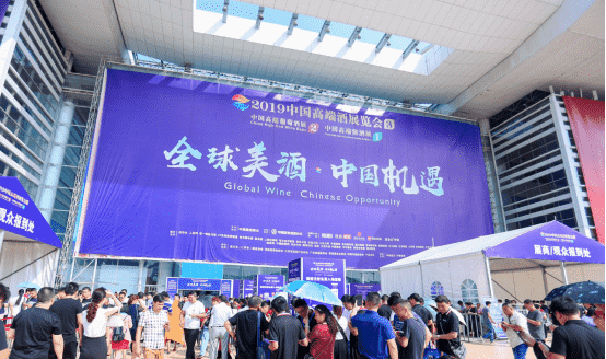 【支云‖中酒展】支云酒是专业级酱酒，也是匠心精神的体现