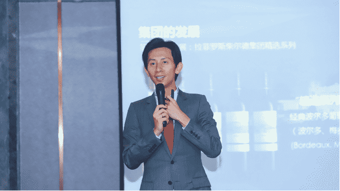 菲常学园品鉴会登陆济南中酒展，拉菲集团携旗下五大品牌亮相泉城