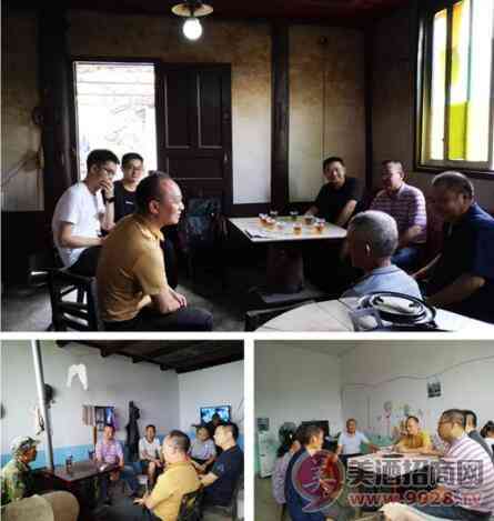 茅台定制公司与茅台电商公司结对帮扶，助力脱贫攻坚