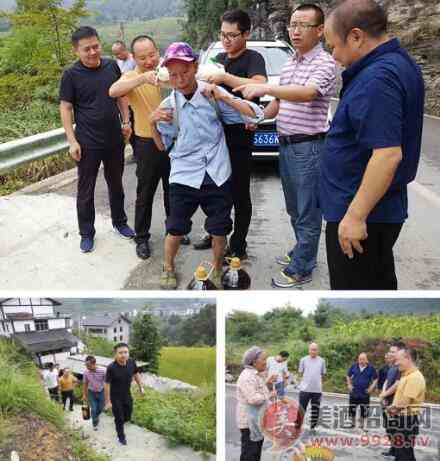 茅台定制公司与茅台电商公司结对帮扶，助力脱贫攻坚