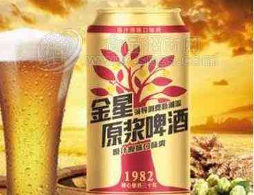 金星啤酒价格，金星啤酒多少钱一瓶