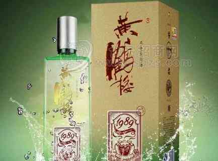 黄鹤楼酒价格表和图片，小黄鹤楼酒42度多少钱_华体会体育正规网
网
