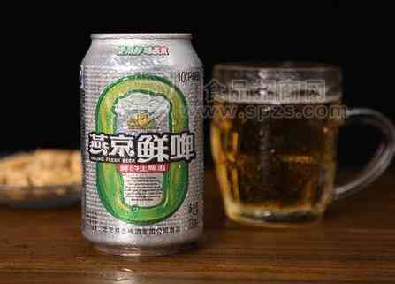 燕京鲜啤多少钱一瓶，燕京啤酒价格表_华体会体育正规网
网