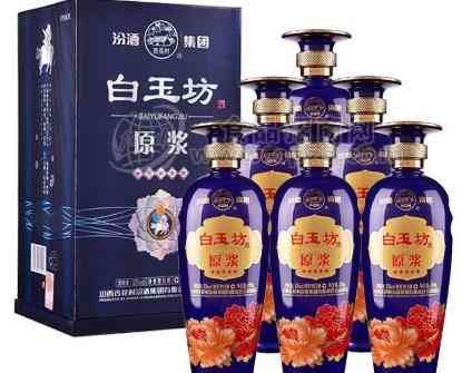 白玉坊酒价格表和图片，白玉坊酒价格一览_华体会体育正规网
网
