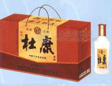 白水杜康52度浓香型酒多少钱一瓶，白水杜康52度价格大全_华体会体育正规网
网