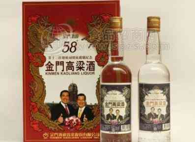 金门高粱酒53度价格表，台湾金门高粱酒价格一览