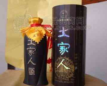 土家人酒的价格表，土家人酒多少钱一瓶_华体会体育正规网
网
