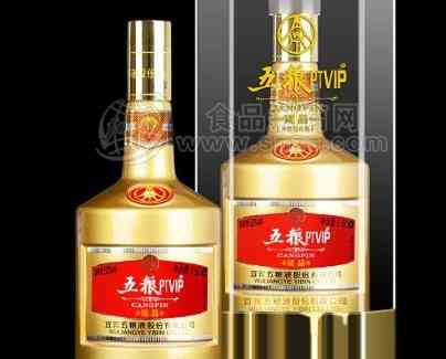 五粮ptvip52度价格，五粮ptvip价格一览表_华体会体育正规网
网