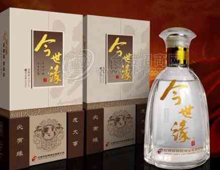 今世缘酒的价格，今世缘酒价格一览表_华体会体育正规网
网