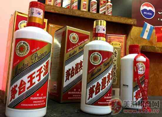 茅台现身阿根廷美酒品鉴会